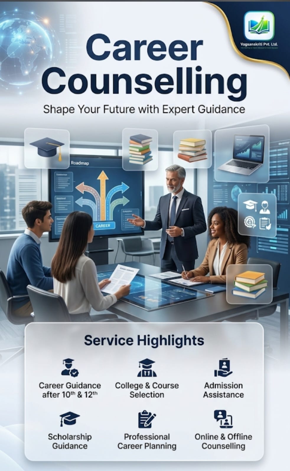 Career Counselling